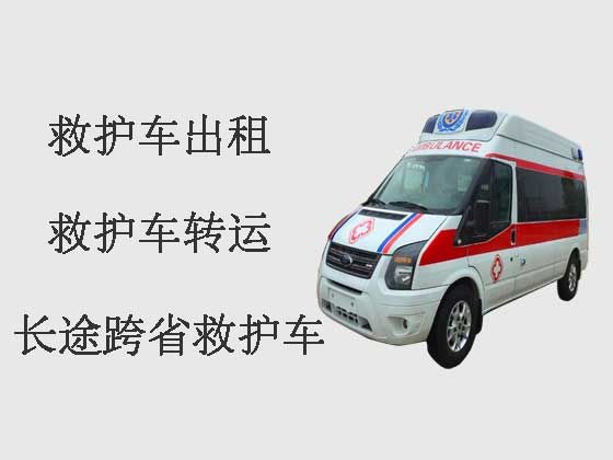 亳州长途救护车出租公司